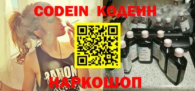 амф Кимры