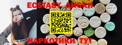 MDMA Premium VHQ Дубна