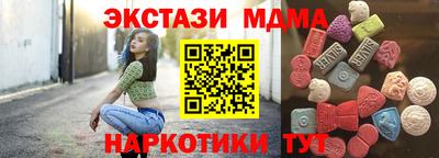 дурь Донской