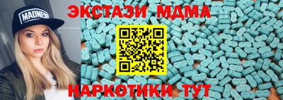 амф Кимры