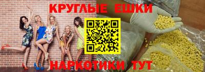 амф Кимры