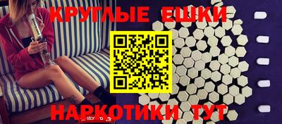 дурь Донецк