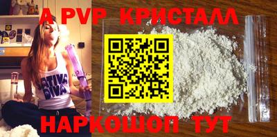 MDMA Premium VHQ Дубна