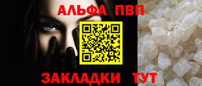 амф Кимры