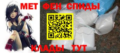 круглые Кинель