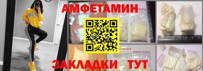 дурь Донской