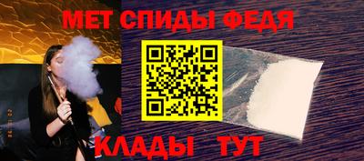 прущий лед Кингисепп