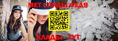 прущий лед Кингисепп