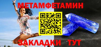 круглые Кинель