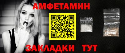 MDMA Premium VHQ Дубна