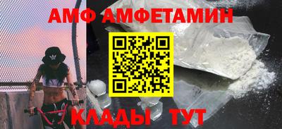 прущий лед Кингисепп