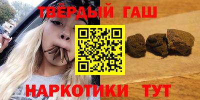 круглые Кинель