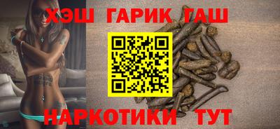 дурь Донской