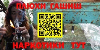 дурь Донской