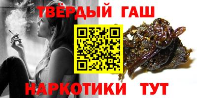 дурь Донской