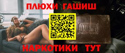 mix Апрелевка