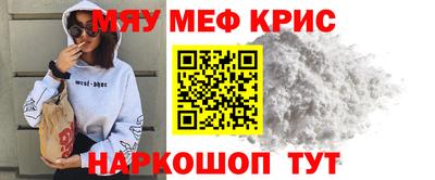 амф Кимры
