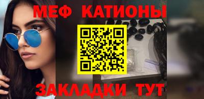 прущий лед Кингисепп