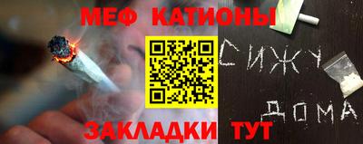 дурь Донецк