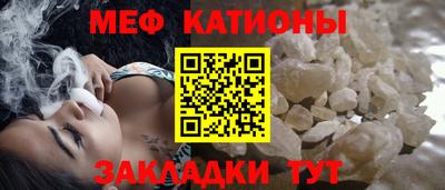 амф Кимры
