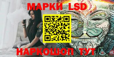 амф Кимры