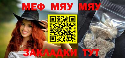 дурь Донецк