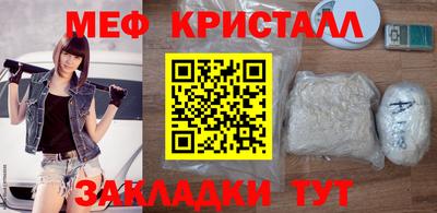 прущий лед Кингисепп