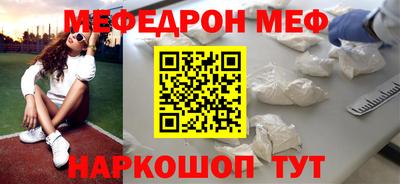 MDMA Premium VHQ Дубна