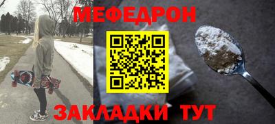 круглые Кинель