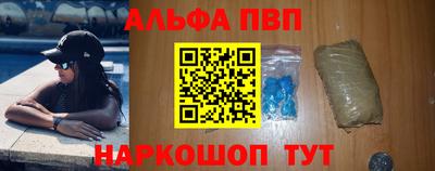 прущий лед Кингисепп