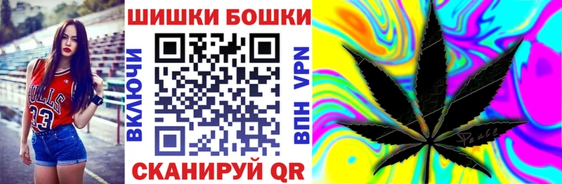 даркнет сайт  Саратов  Конопля VHQ 