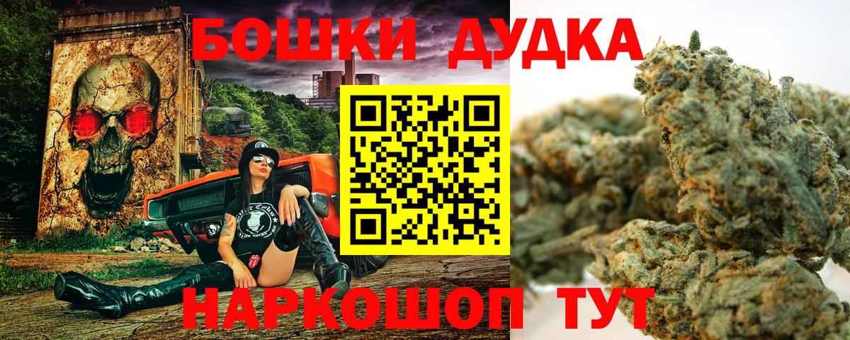 Канабис VHQ Россия